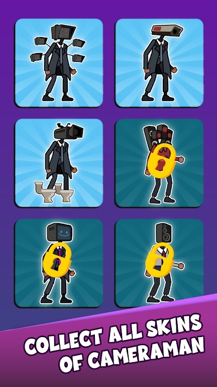 马桶人的彩虹朋友安卓版