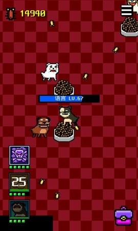 我变成了狗2游戏汉化版