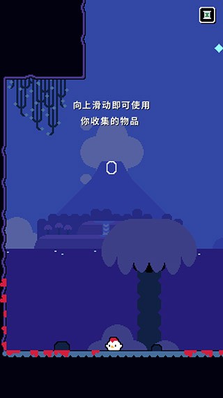 超级小鸡2无敌版游戏