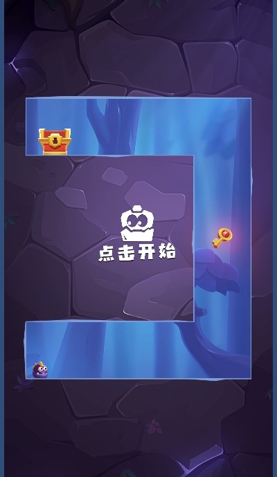 莱恩的冒险游戏安卓版