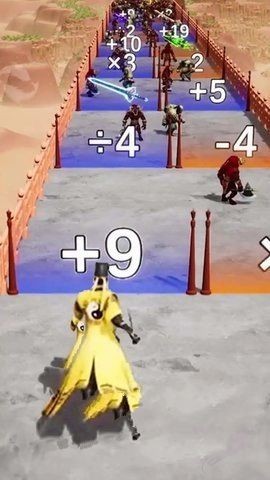 最后一个道士免广告版