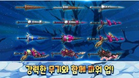 育成圣女贞德游戏