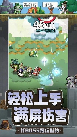 疯狂勇士正版