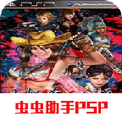 御姐玫瑰特别版
