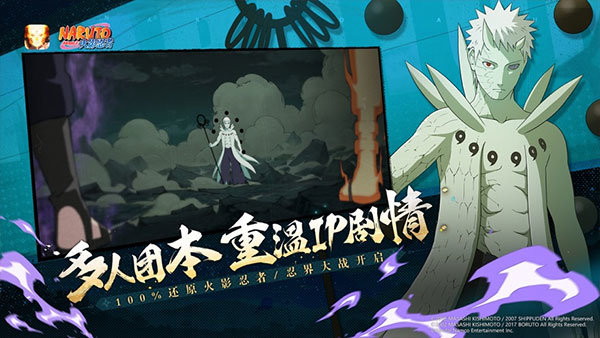 20240813140618555.jpg bb2011fc-3809-42b9-8267-5cba928a2eb0.jpg