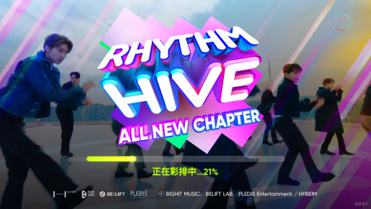 节奏蜂巢最新版
