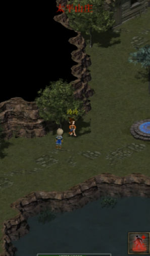 20240809145209711.jpg 20244101560097190.jpg