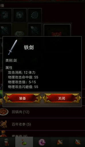 20240809145217553.jpg 202441015559764860.jpg