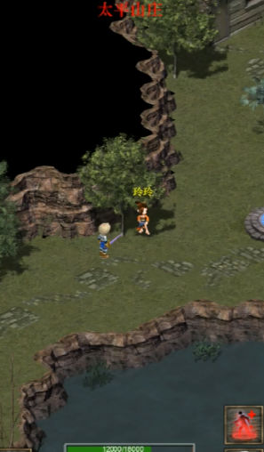 口袋诛魔最新版