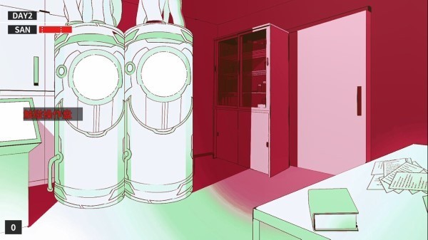 克苏鲁神话疯狂低语游戏