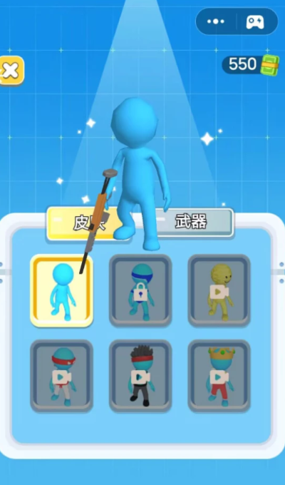 小小人传奇游戏安卓版