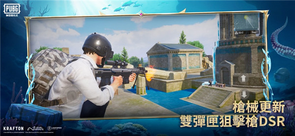 地铁逃生游戏(pubg mobile)