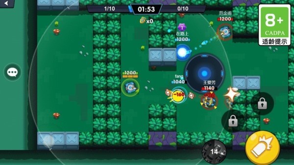 激光枪射击机最新内置菜单版