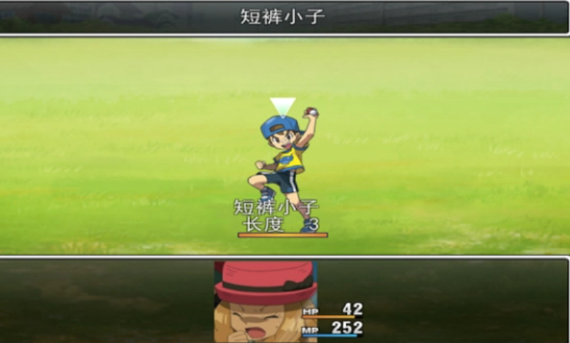 口袋人类游戏解锁版