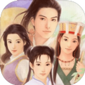 仙剑98柔情版免费