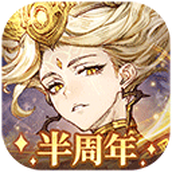 不朽家族手游安装