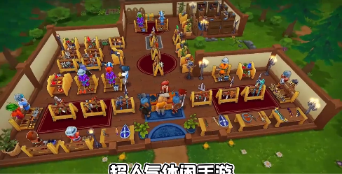 森林勇士游戏
