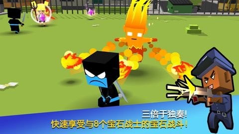 宝石战士手游