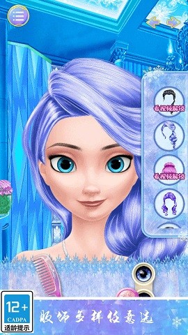丝袜小妹妹最新版