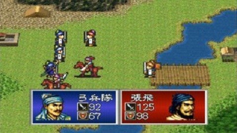 三国志孔明传手游