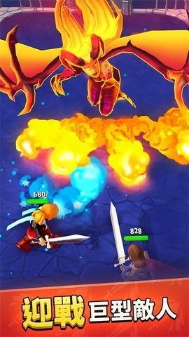 魔剑传说中文版