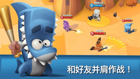 动物王者无限宝石版