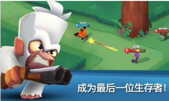 动物王者内置菜单版游戏