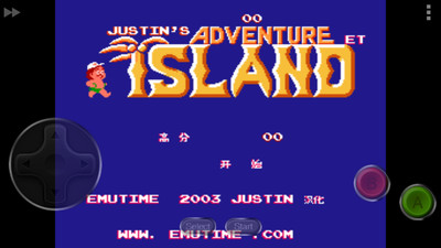 冒险岛怀旧版079手机版