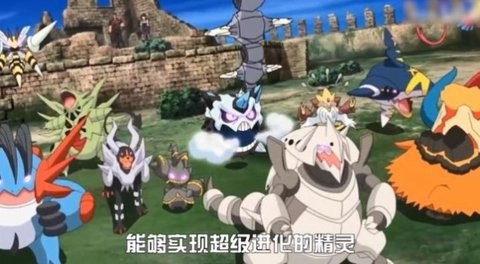 闪光宝可梦游戏最新版