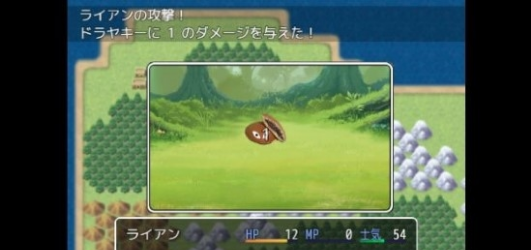 勇者桃太郎汉化版游戏