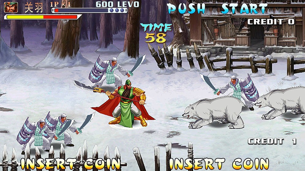 三国战纪模拟器最新版