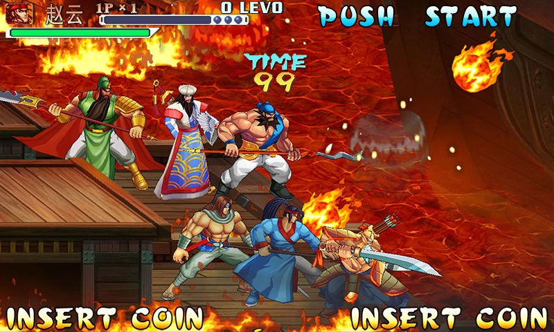 三国战纪模拟器最新版