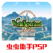 幻想国物语可可利亚王国游戏