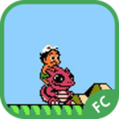 冒险岛红白机游戏