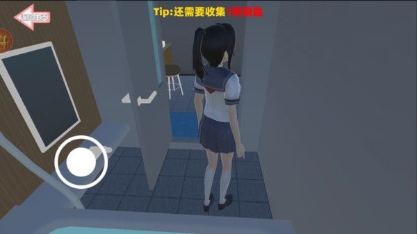 快救救小姐姐吧游戏最新版