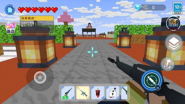 学长大冒险游戏官方