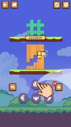 工匠蠕虫安卓版