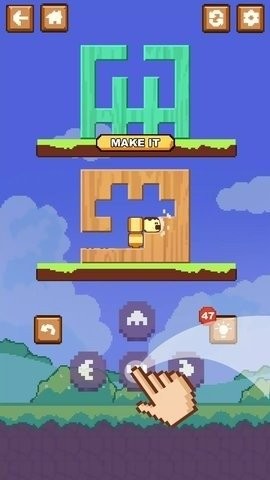 工匠蠕虫安卓版