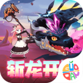 仙魔奇谈