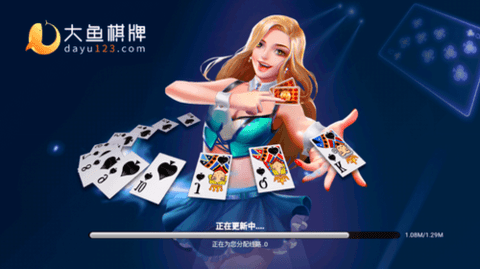 大鱼888手机版