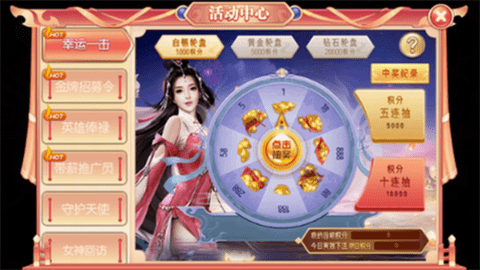 99316qp大润发最新版