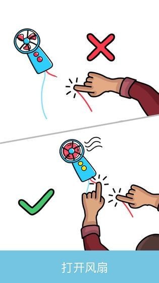 高手过招手游