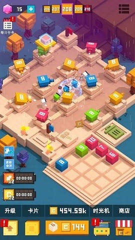 方块君要挺住正版