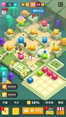 方块君要挺住正版