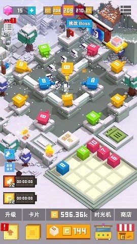 方块君要挺住正版
