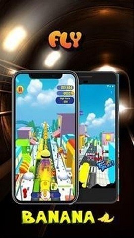 地铁香蕉赛跑者游戏