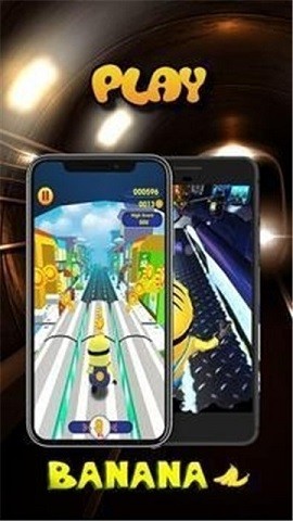 地铁香蕉赛跑者游戏