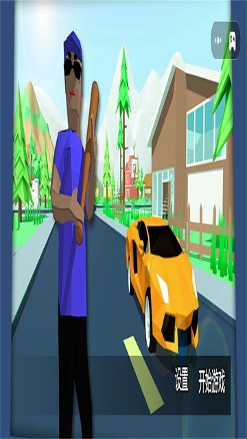 罪恶自由城都市游戏最新版