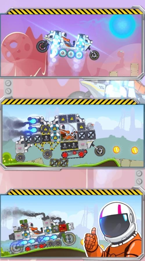 机械赛车组装手机版游戏
