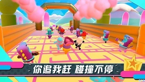 糖果人游戏